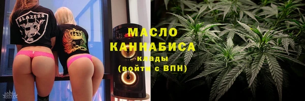 меф VHQ Балабаново